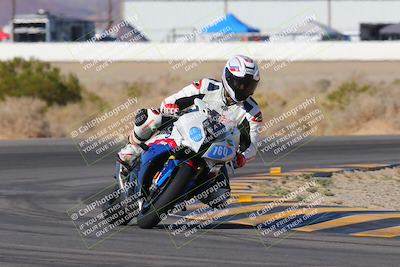 media/Nov-25-2023-TrackXperience (Sat) [[85467fd52f]]/Level 1/Session 2 (Turn 4)/